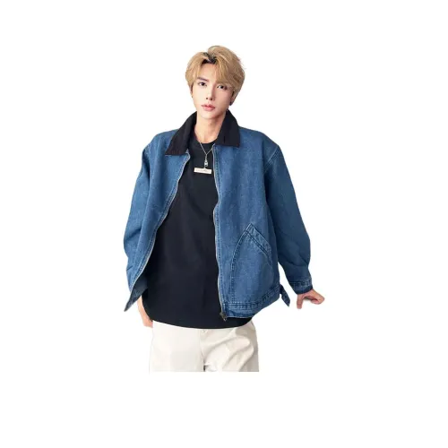 FRQ Синий Унисекс Куртки