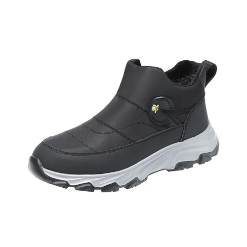 TAIHEYUAN Термический Водонепроницаемый Устойчивый к Износу Высокий Топ Утепленная Обувь Унисекс
