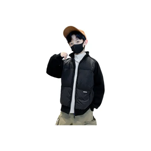 Деревянные дома Хлопковый пуховик для детей