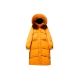 Карамельный