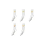 [5 Pack] Белый Желтый