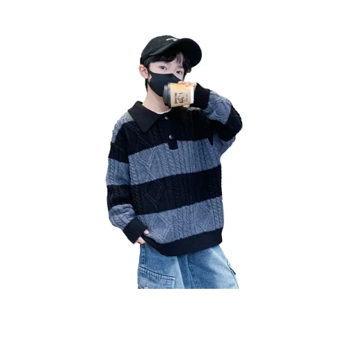 The panda is round Свитер Детский