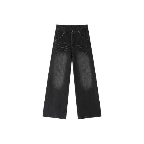 Kudamm Черные Унисекс Джинсы