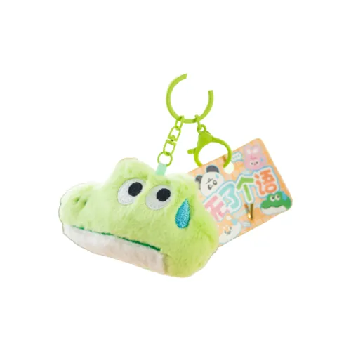 QUBENCHU Животные World Плюшевый Брелок 8 см Высокий