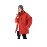 Розово-красный