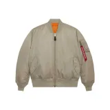 Минеральный