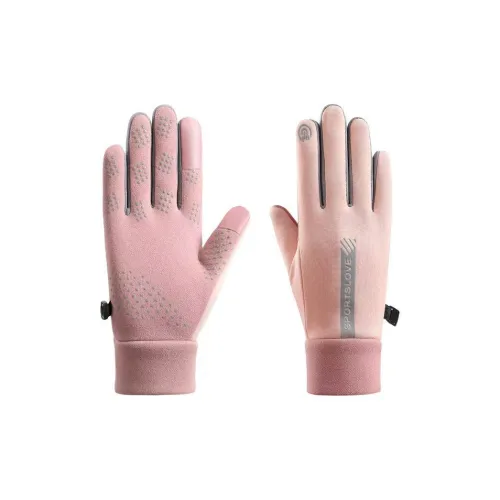 IOTS Полиэстеровые трикотажные перчатки унисекс