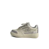 Серебристый