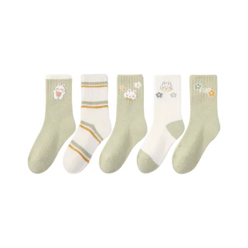 H YXIANG Многоцветные Детские Носки