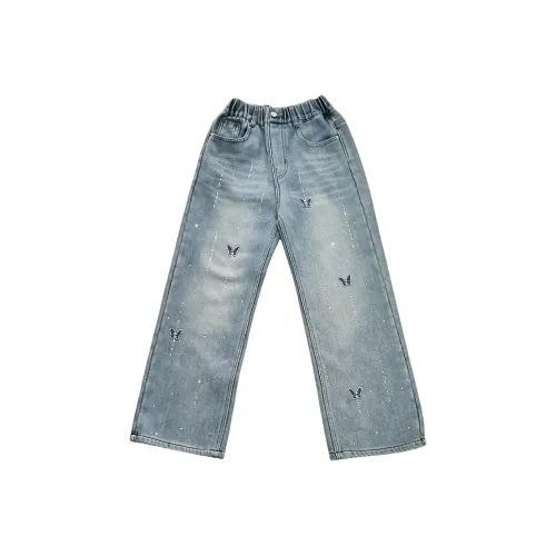 ABDT Цвет изображения Kids Джинсы