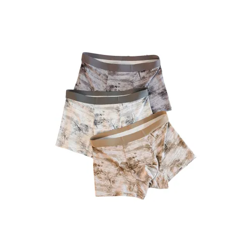 QTUR Мужские боксер-шорты