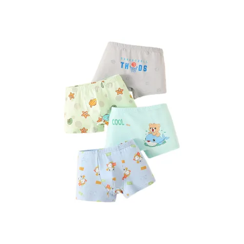 COCHILDOR Детское нижнее белье упаковка из 4 штук