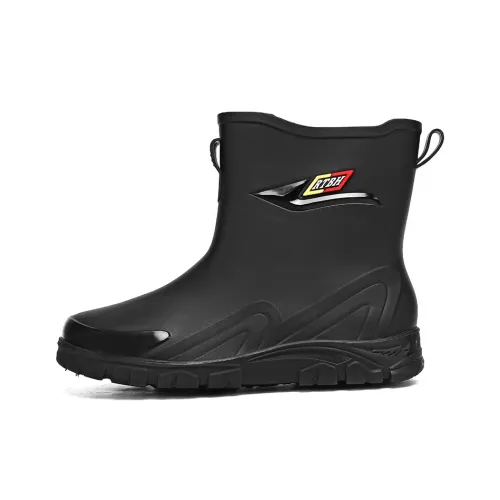 TAIHEYUAN Износостойкая Водонепроницаемая Противоскользящая Обувь для Дождя Мужская