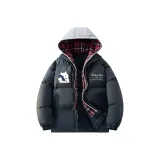 Темно-серый (Красная клетка)