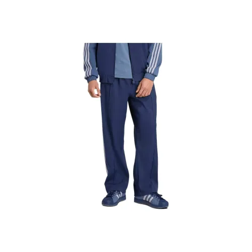 Adidas Originals JUDE BELLINGHAM Вязаные спортивные брюки для тренировок Мужские