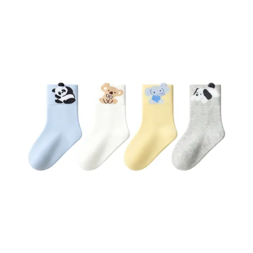 Носки для малышей упаковка из 4 пар Newborn унисекс