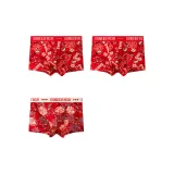 [3 шт] Поворот Удачи + Поворот Удачи + Счастливая Кошка