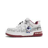 Красный Каменно-бежевый