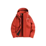 Розово-красный [3 в 1]