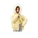 Светло-жёлтый