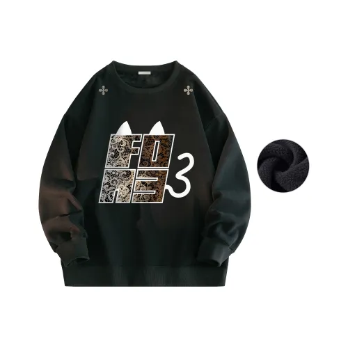 FREO3N Унисекс Свитшоты