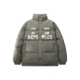 Серый Зеленый