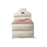 Абрикосовый