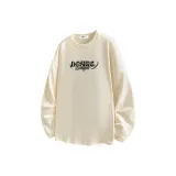 Абрикосовый