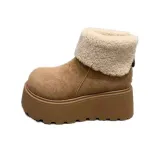 Утеплённый верблюжий цвет