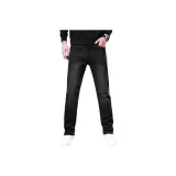 Чёрно-серый, флисовая подкладка