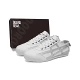 Белo-серебро