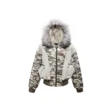 Снежный камуфляж (с съемной пуговицей)