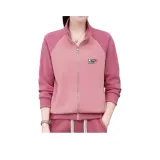 Румяный розовый