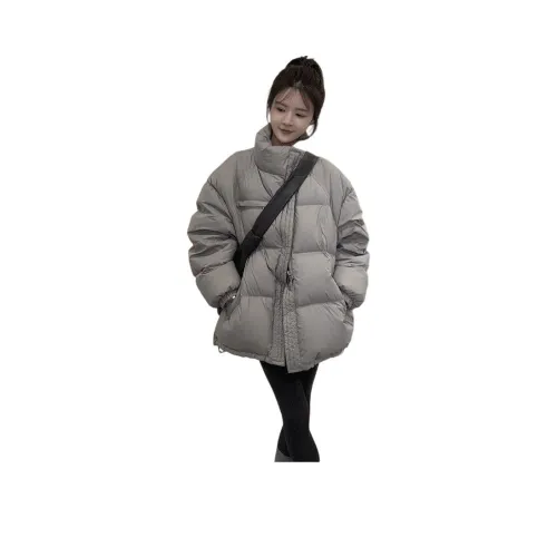 BELOVED STARRY Пуховая куртка Женская