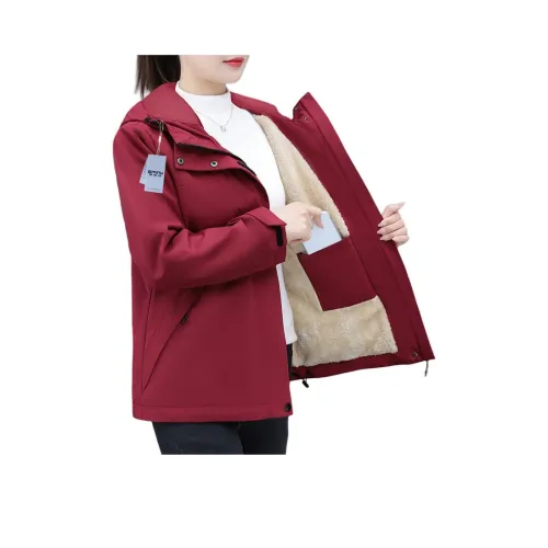 EMINU Женские Куртки