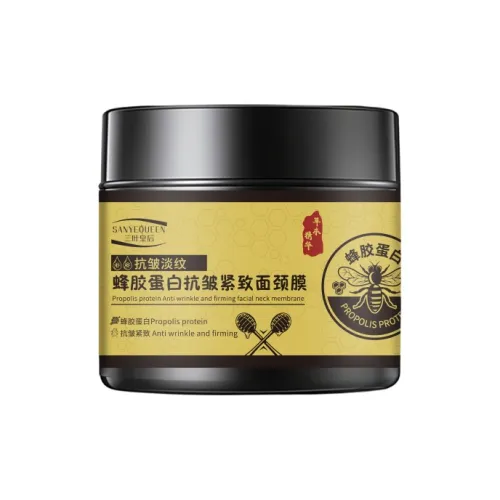 SANYEQUEEN Уход за шеей