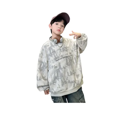 The panda is round Свитшот Детский