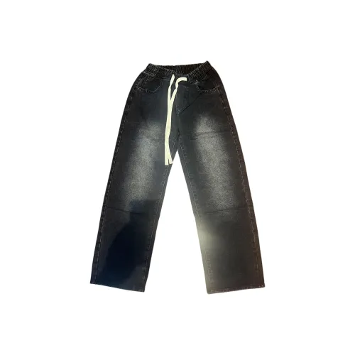 FRLMK Stone Worn Gray Unisex Jeans FRLMK Stone Worn Gray Унисекс Джинсы