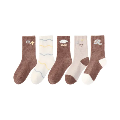 H YXIANG Многоцветные Детские Носки