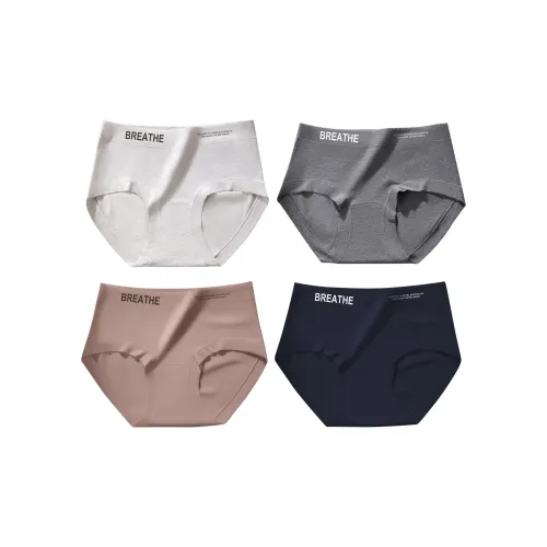 Caramella Женские Трусики-бикини