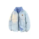 Лунно-голубой