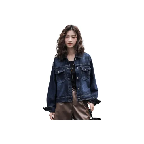 TXGN Темно-синий женский джинсовые куртки