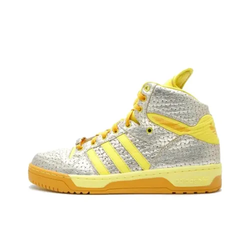 Adidas Originals Attitude Скейтборд Кроссовки Мужские Серебристо-Желтые