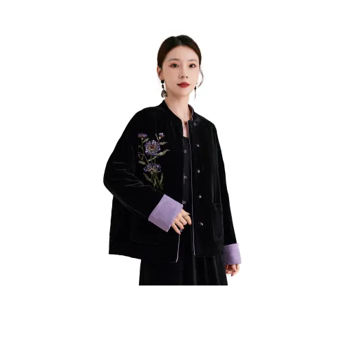 Ink Beauty Велюр Термическое Пальто Женское