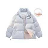 Светло-голубой