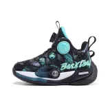 Шик Луна Черный [Антибактериальный и устойчивый к запахам]