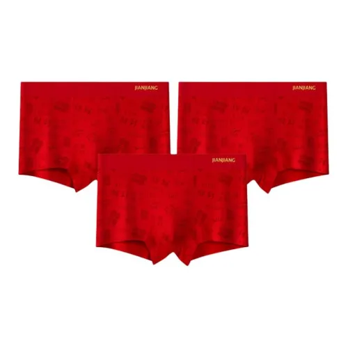Master Red Men's Boxers
