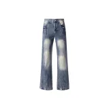 Ностальгический синий