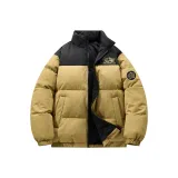 Коричневый