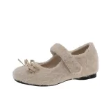 Абрикосовый